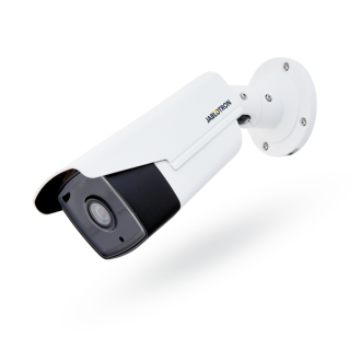 JI-112C HD IP indoor/outdoor bullet camera JI-112C HD IP indoor/outdoor bullet camera